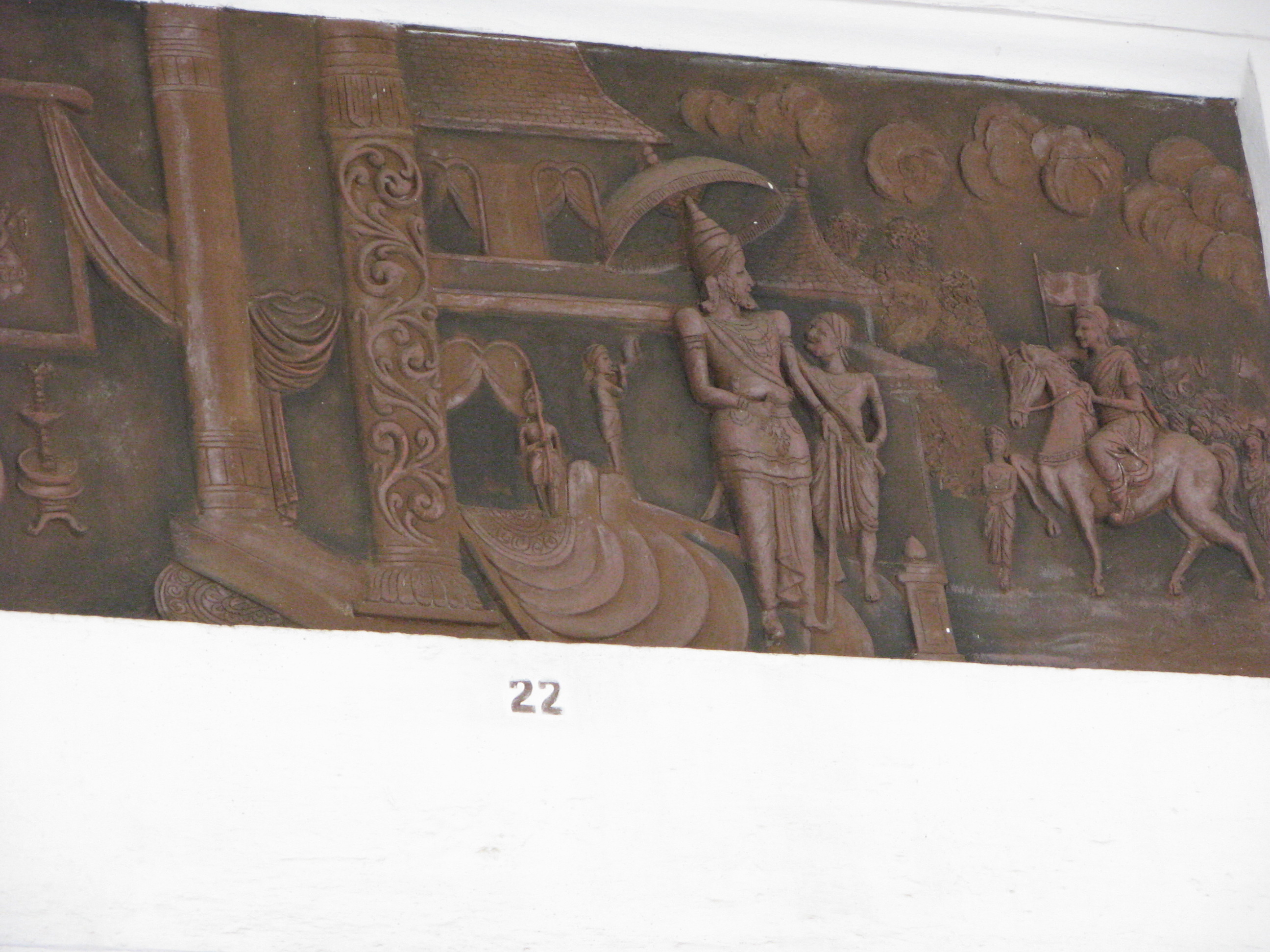 IMG 9258